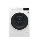 Karcher VC 5 Premium - Image 4