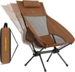FanttikOutdoor Zeta L8 Max Portable Foldable Rocking Camping Chair with Carry Bag – Lightweight Outdoor Chair for Camping, Hiking, Fishing & Patio, Supports up to 250 lbs, Brown